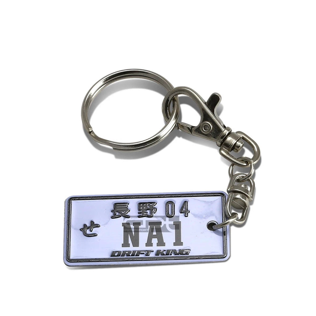 NRG Keychain Ring for Acura NSX (1990–2005) - Metal Zinc Plated Steel