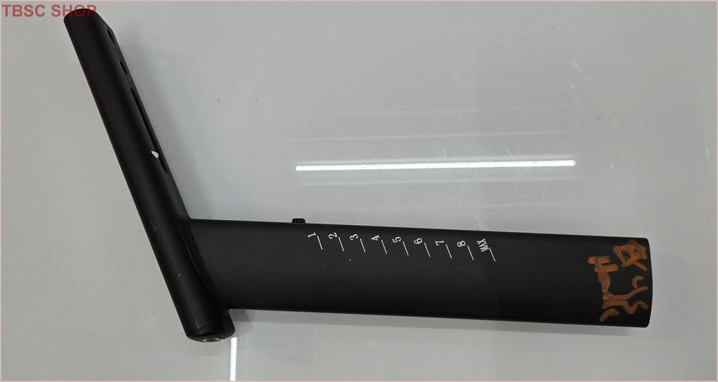 Handlebar Support Bracket for Echelon EX-4S+ Connect Bike (2019–2023)