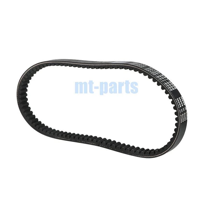 Drive Belt for Daelim S2 Freewing 125i AIR (2007–2017) 23100-SA1-0000