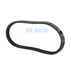 Drive Belt for Daelim S2 Freewing 125i AIR (2007–2017) 23100-SA1-0000