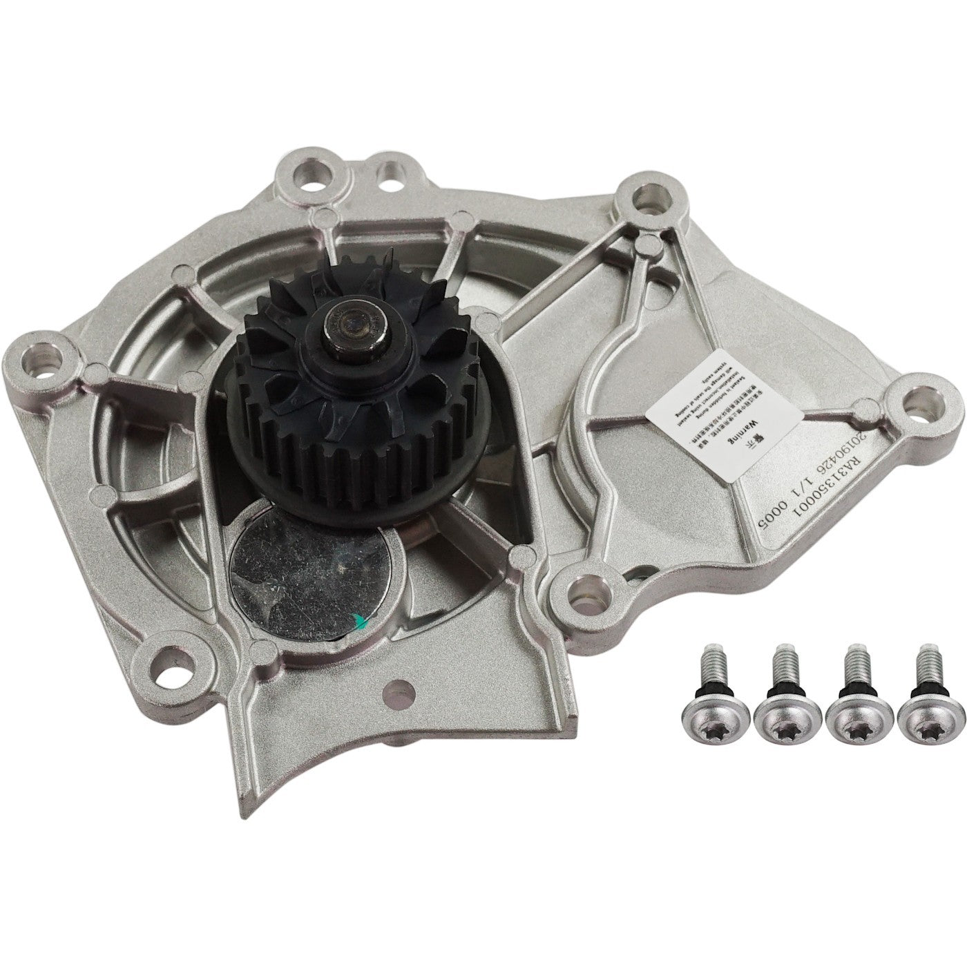 Water Pump for Volkswagen Jetta (2015–2017)