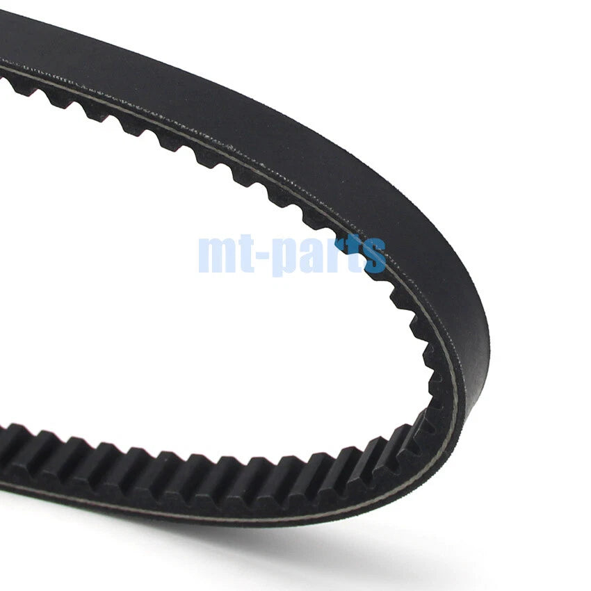 Drive Belt for Yamaha VP250 X-City (2007–2013, 2015) VP300 Versity (2002, 2004–2006)