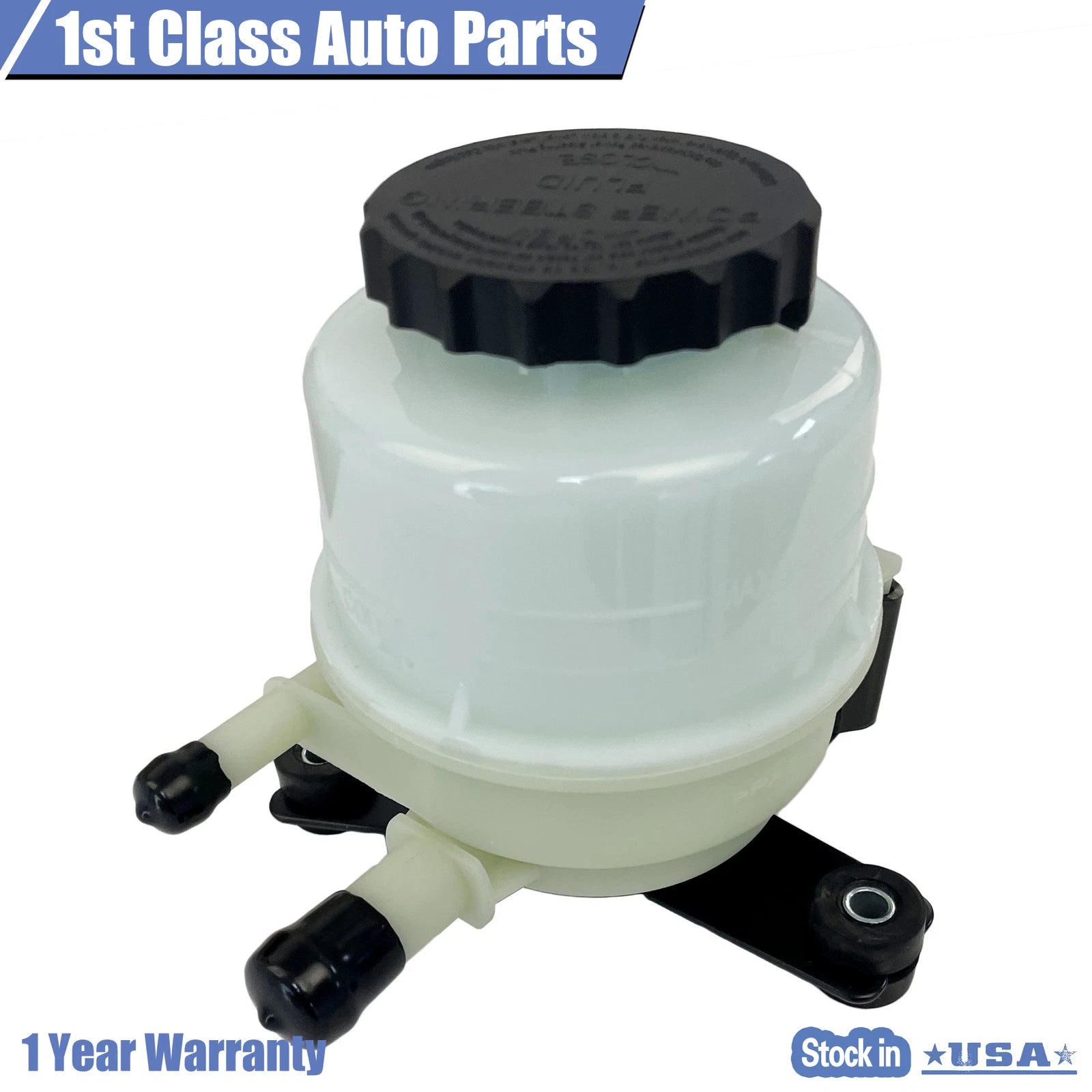 Power Steering Reservoir for Toyota Tundra (2005-2006)