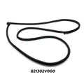 Front Left Door Weatherstrip for 12-17 Hyundai Veloster (2012-2017)