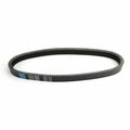 Primary Drive Clutch Belt for Polaris Sport 340, Indy 600, 650, Centurion 500 (1983)