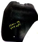 Attenuator Assy for Mercury 225-250hp (2002–2003) 881909T3
