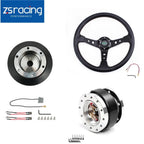 14" Black Steering Wheel Quick Release Hub Adapter for Nissan 350Z G35