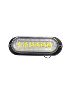 5" Oval Marine LED Light 10-30V White