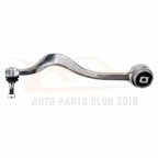 Set of 8 Suspension Kit Control Arms Sway Bars for BMW 525i 528i 530i (2001–2007)