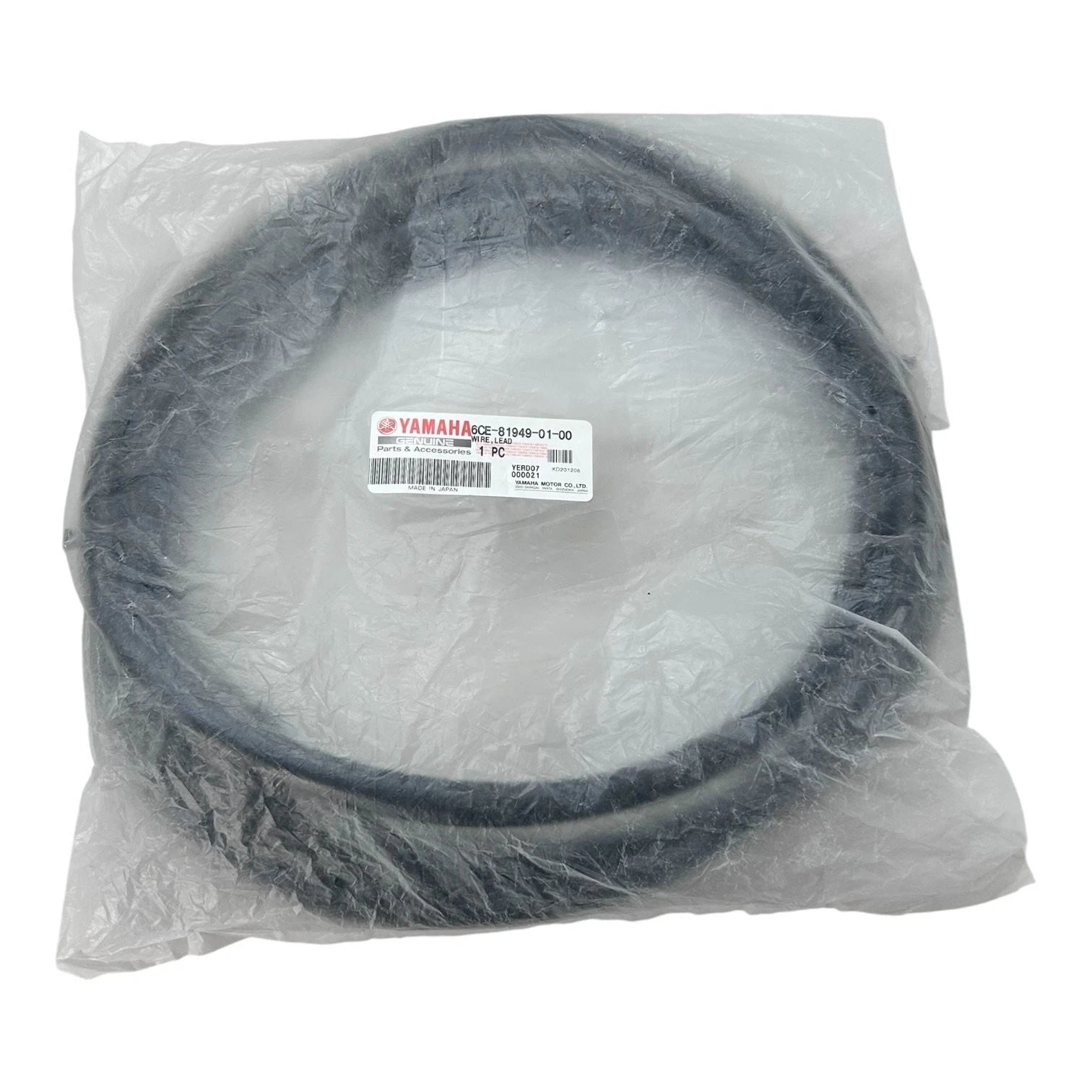 Marine Battery Isolator Lead Wire Cable for Yamaha (OEM) 6CE-81949-01-00