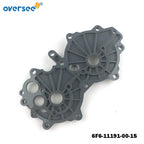 Cylinder Head Cover for Yamaha Outboard 40HP 40J (2T) (6F6-11191-00-1S)