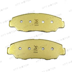 Disc Brake Pad Set for Polaris Slingshot (2015–2016) - FA669