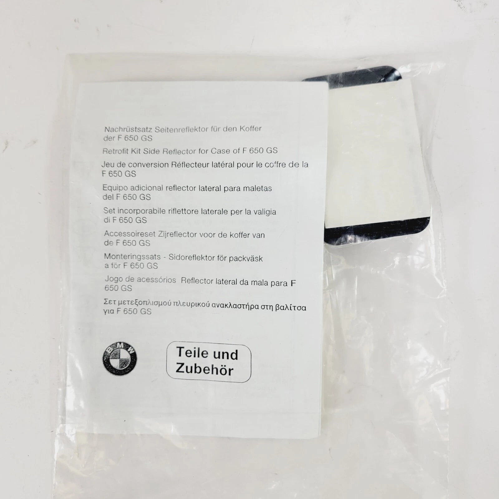 Saddlebag Rubber Pad Adapter for BMW F650GS (2001–2007) 71607661005
