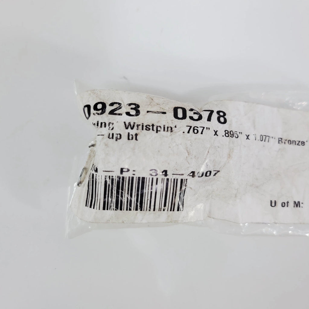 S&S Cycle Wrist Pin Bushing for Harley-Davidson Big Twin (34-4007)