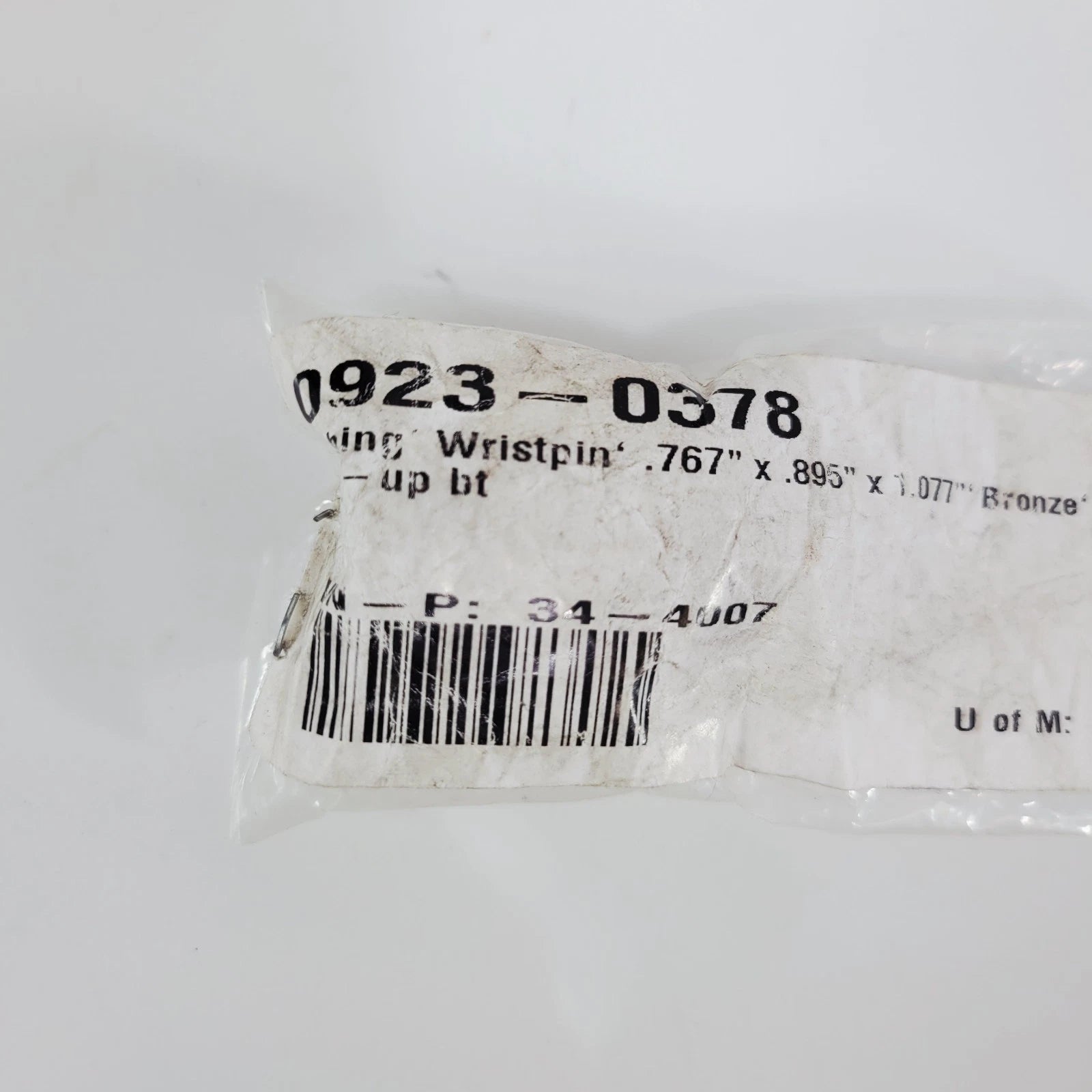 S&S Cycle Wrist Pin Bushing for Harley-Davidson Big Twin (34-4007)