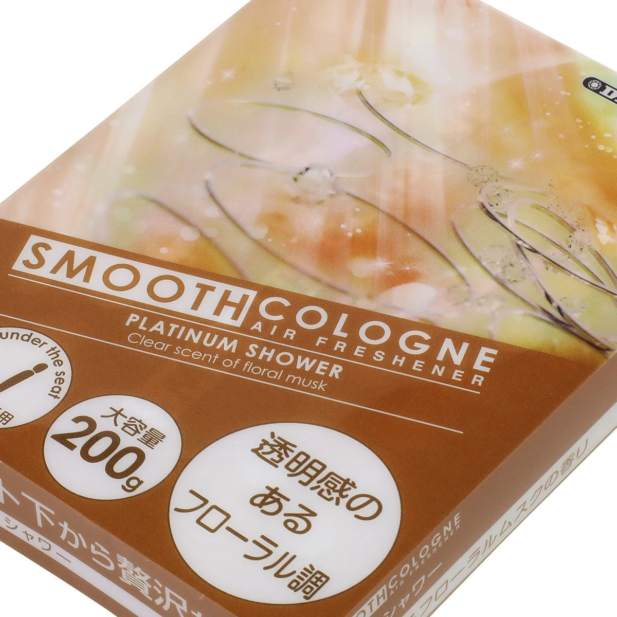 Smooth Cologne Air Freshener Gel for All Vehicles (200g)