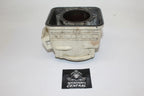 Cylinder Jug for Seadoo 587 580 (Standard 76mm, Needs Bored Core)