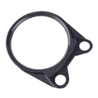 Carbon Fiber ABS Gear Shift Panel Cover for Nissan 370Z Fairlady Z34 (2010-2021)