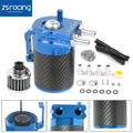 Carbon Fiber Oil Catch Can Kit for Make Model