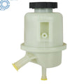Lower Power Steering Reservoir Bottle for Nissan Sentra 2000–2006
