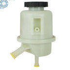 Lower Power Steering Reservoir Bottle for Nissan Sentra 2000–2006