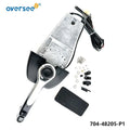 Remote Control Box for Yamaha (OEM 704-48205-P1-00)