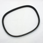 Drive Belt 835 for GY6 150cc 250cc Scooter Moped ATV Dune Buggy
