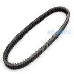 Drive Belt 3211106 for Polaris Sportsman 800 (2005–2008) / XP 850 H.O. (2013)