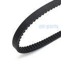 Drive Belt for Piaggio Carnaby 125/200 (2001–2010) 842011