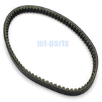 Drive Belt for Piaggio X8 250 (2006–2007) / X9 250 Evolution (2004) / X Evo 250 (2007–2010)