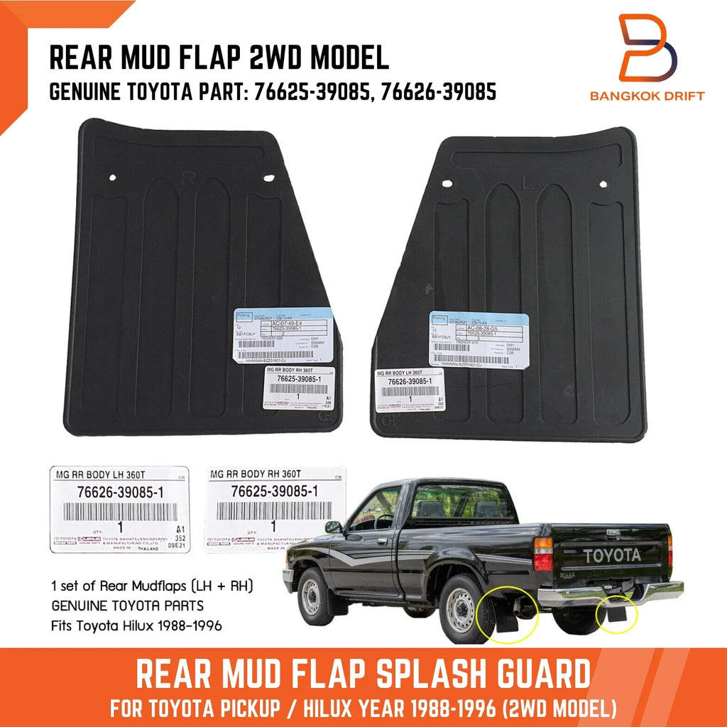 Rear Mud Flap Splash Guard for Toyota Hilux 2WD Ute (1988-1996)