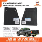 Rear Mud Flap Splash Guard for Toyota Hilux 2WD Ute (1988-1996)