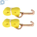 2 Pieces Mini J-Hook Traction Strap G70 for Universal