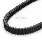 Drive Belt for Piaggio Carnaby 250 (2008) / Carnaby Cruiser 300 (2009–2011) B013360