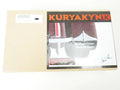 Kuryakyn Rear Chrome Fender Accents for Harley Trike Tri-Glide (2014–2023)
