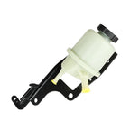 Power Steering Reservoir with Cap for Nissan Titan (2004–2015)