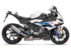Injection Fairing Kit for BMW S1000RR (2023–2024) - Plastic ABS