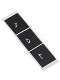 Button Repair Decals / Stickers for Z4 E89 (2009–2016)