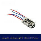 Overload Protection Switch for Dongcheng FF02160 Water Drill (2010–2023)