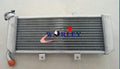 Aluminum Radiator for KAWASAKI KLE 650 VERSYS (2012-2015)