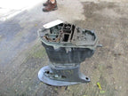 Midsection for Yamaha F40TLR (2006)