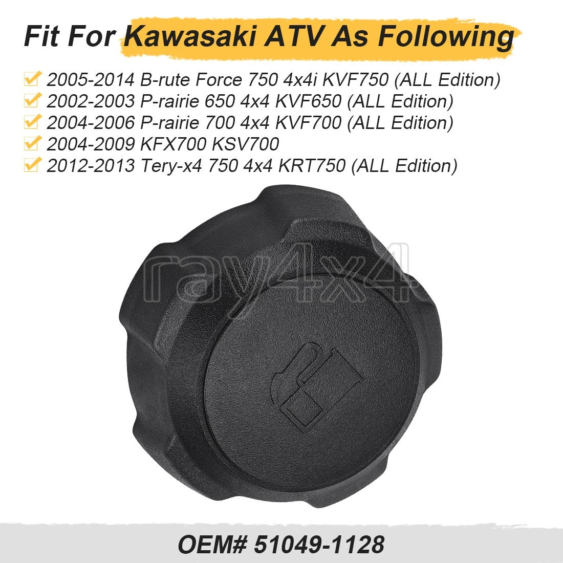 Gas Cap for Kawasaki Brute Force KFX700 Prairie Teryx4 (2003–2018) 51049-1128