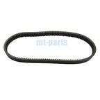 Drive Belt for Club Car Golf Cart XRT 1500/1550 (2004–2018)
