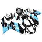 Injection Fairing Kit for Suzuki GSXR600 GSXR750 (2011–2026) K11