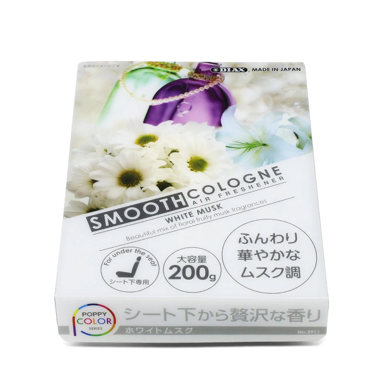 Air Freshener Gel 200g for Smooth Cologne (White Musk)