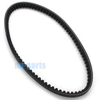 Drive Belt for Kymco ATV MXU150 (2005–2018), Mxer 150 (2002–2011)