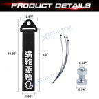 Turbo Charged Tow Hook Set for JDM Rear for Auto Decoration (2020-2024)