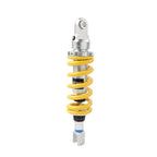 12MM Spring 20.5mm Rear Shock Absorber for Honda NX650 Dominator (88-94)