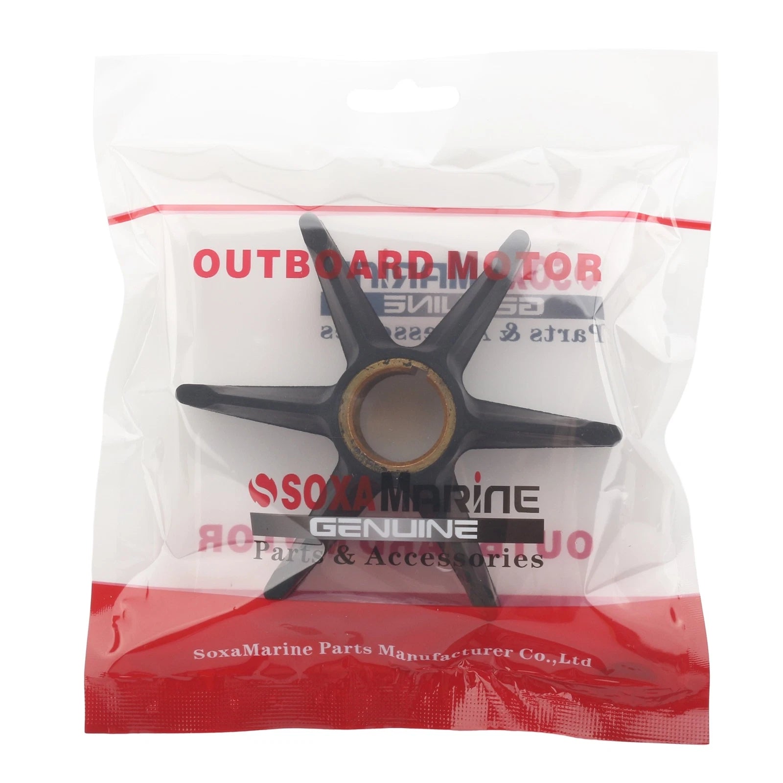 Water Pump Impeller & Key for OMC BRP Stringer Sterndrive (All Models)