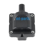 Ignition Coil for Malaguti Madison 250 I.E (2003–2006) / Spidermax GT 500 (2002–2006)